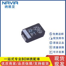 ����ԭ�b 293D226X9025D2TE3 22UF(226) 25V D��7343 �NƬ�g���