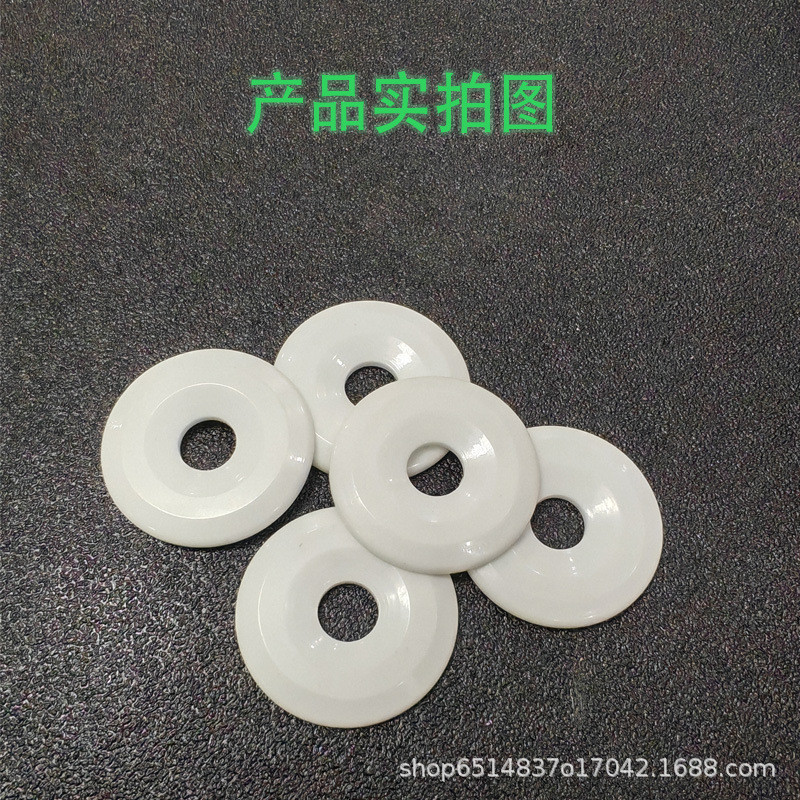【真正的陶瓷片】平车夹线器陶瓷夹同步车拷边机过线器缝纫机配件