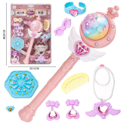 New board-mounted magic wand girl accessories fun play house children's toy set with combination toys
