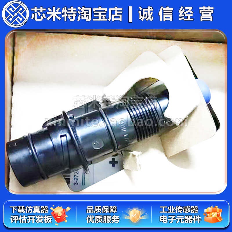 全新原装 3-2725-60乔治费歇尔传感器 159001561