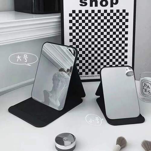 Mirror Folding Student Makeup Vanity Stand Home Desktop Classroom Portable Travel Desk High Definition Desktop Makeup Mirror