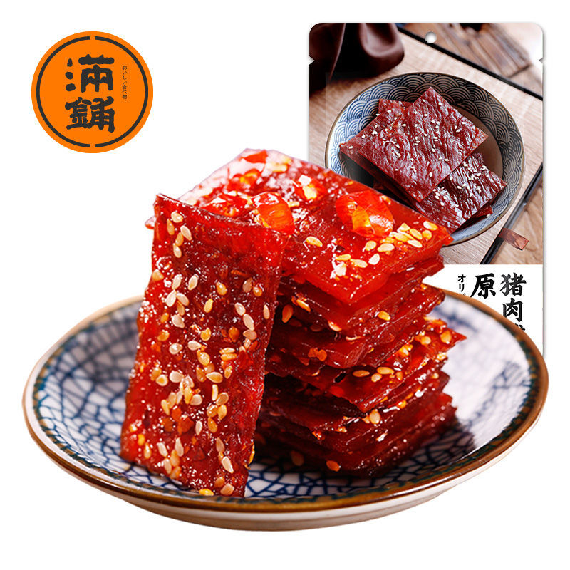 猪肉脯靖江特产100g靖江肉铺猪肉干网红休闲食品零食小源头批发厂