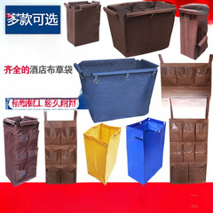 2025 ホテル布車布部屋作業車布バッグクリーニング車車収集と保管キャンバス雑巾バッグコーデュロイ