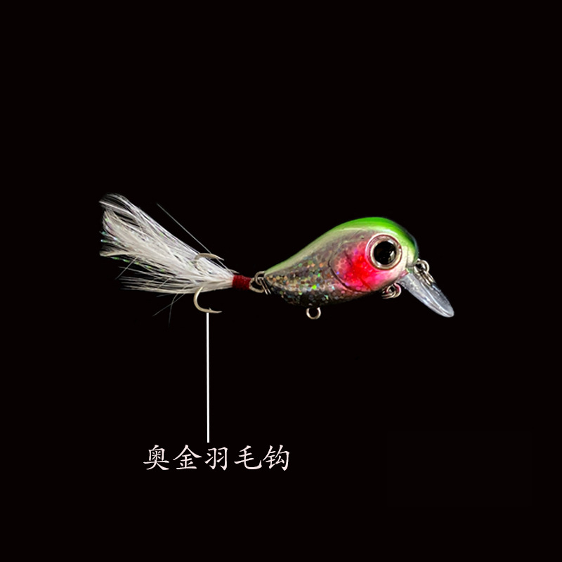 Floating Crankbait Fishing Lures Hard Baits Bass Trout Fresh Water Fishing Lure