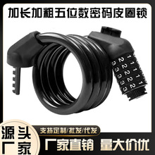 ��Դ�^�S�ҡ�늄�܇�iĦ��܇���L�Ӵ���|�i����܇���I��ˮ�ܴa�i