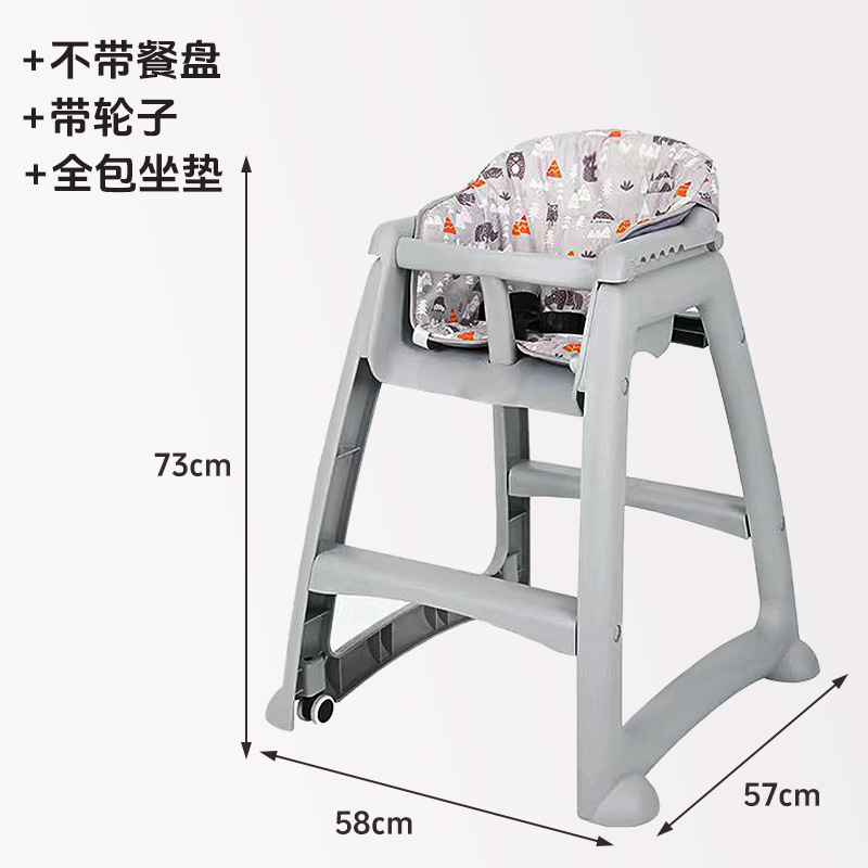 [두껍게] 식당 의자 (판 없음) 브레이크 휠 쿠션 (순 무게 5.0kg)