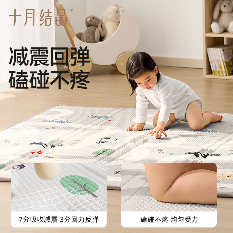 10月の結晶の赤ちゃんの爬虫類は折り畳み可能で、厚いXPE赤ちゃんの子供の爬虫類は春のリビングルームの家庭用ゲームパッドです。|undefined