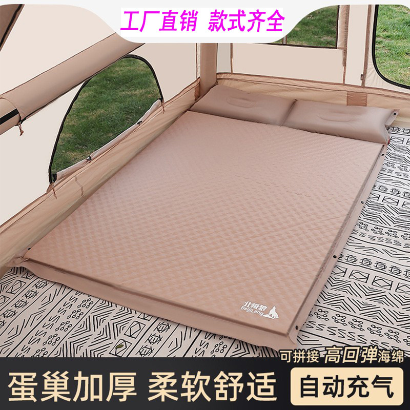 Inflatable Mattress for Outdoor Travel and Camping, Portable Tent Inflatable Mat, Automatic Air Mattress, Sleeping Mat, Floor Mat Inflatable Mattress for Outdoor Travel and Camping, Portable Tent Inflatable Mat, Automatic Air Mattress, Sleeping Mat, Floor Mat