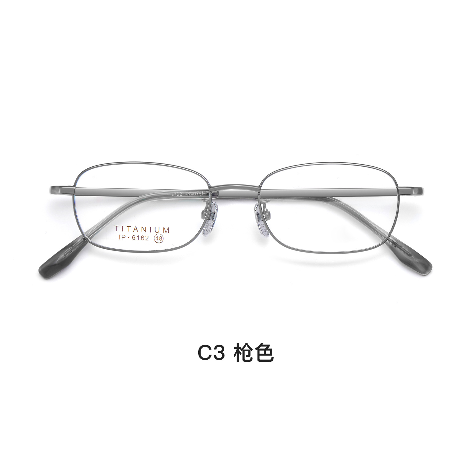 Alturas de marcos pequeños hombres y mujeres comerciales de titanio puro marco de gafas marco de gafas de titanio flexible piernas de deformación resistente a los lotes de gafas Danyang