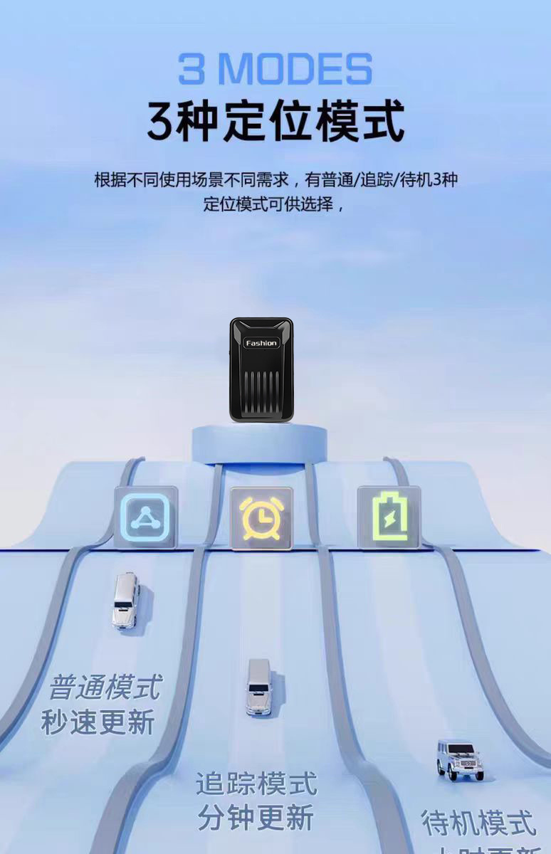 4g Installation-Free Wireless Locator Electric Vehicle Motorcycle Gps Tracker Anti-Lost Tracker for the Elderly and Kidsren