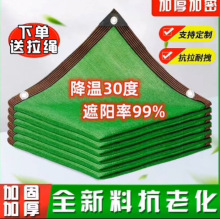 �Gɫȫ����ꖾW����W�̨���ܶ���ͥԺ��������܇����W�ھW