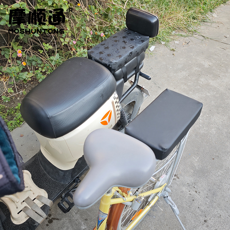 Electric Bicycle Rear Seat Increased Cushion Rear Cushion Electric Bicycle Rear Seat Thickened Sedentary Memory Cushion Sunscreen Mat