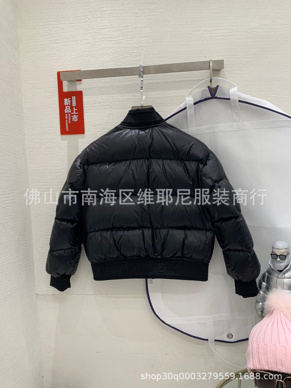 正确版 NFC芯片 M家女士短款飞行员夹克羽绒服加厚保暖精致外套|undefined