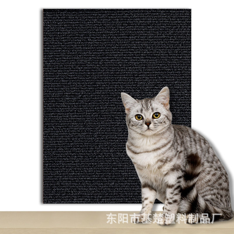 검은색