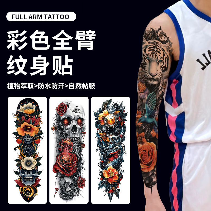 Cross-Border European and American Style Full-Arm Tattoo Stickers Waterproof and Sweat Simulation Tribal Totem Black and White Colorful Personalized Full Arm