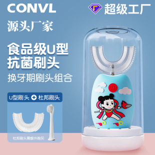 С����u�̓�ͯ늄���ˢ���ʽ��ˮȫ�Ԅӌ������ں�ʽˢ������