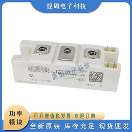 保护器件;IGBT模块;普通晶闸管