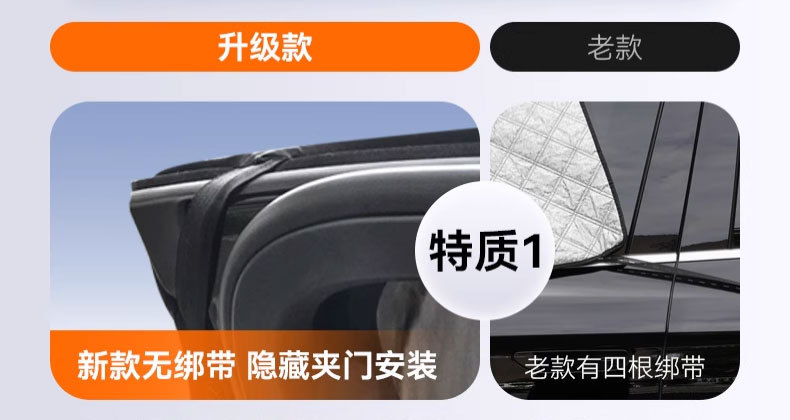 Car Snow Shield Front Windshield Snow Cover Winter Thickeneded Magnetic Anti-Freeze and Anti-Frost Cover Sun Protection Sunshade Car Cover