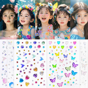 Symphony Aurora Butterfly Ice Transparent Butterfly Gemstone Crystal Diamond Sticker Girl Dress up Shiny Three-Dimensional Face Decoration Color