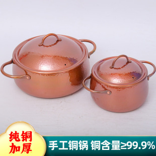 �ֹ�呴��~���� ���~����׾��һ��ʳ����С��停�偟����