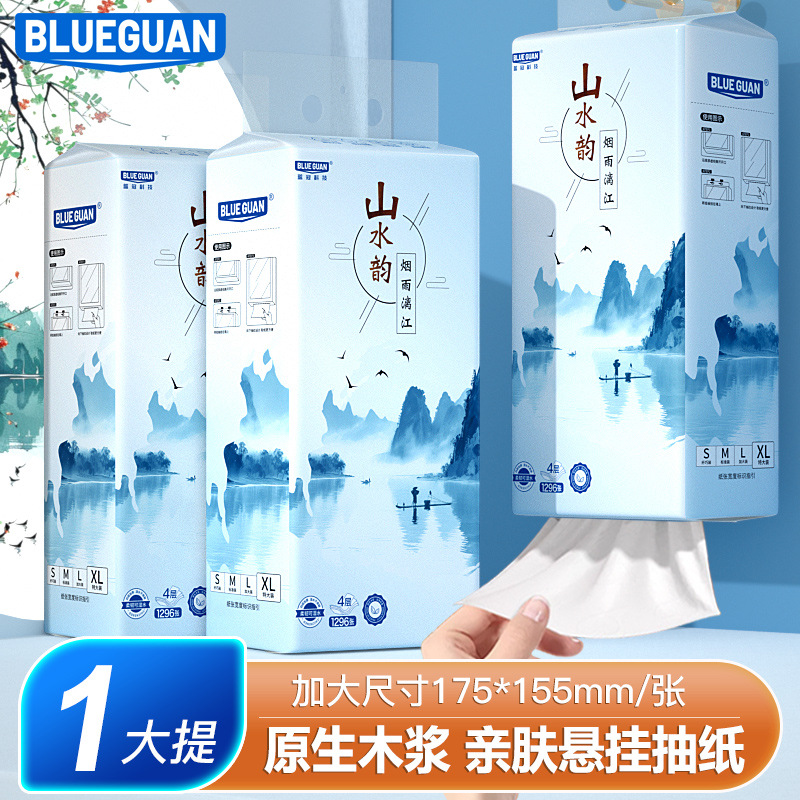 Papel higiénico colgante, paquete grande de caja completa, servilletas, papel higiénico colgante, fabricante de suministros transfronterizos, venta al por mayor