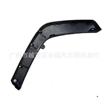 �������� 75605-0R090 75606-0R090 ������RAV4