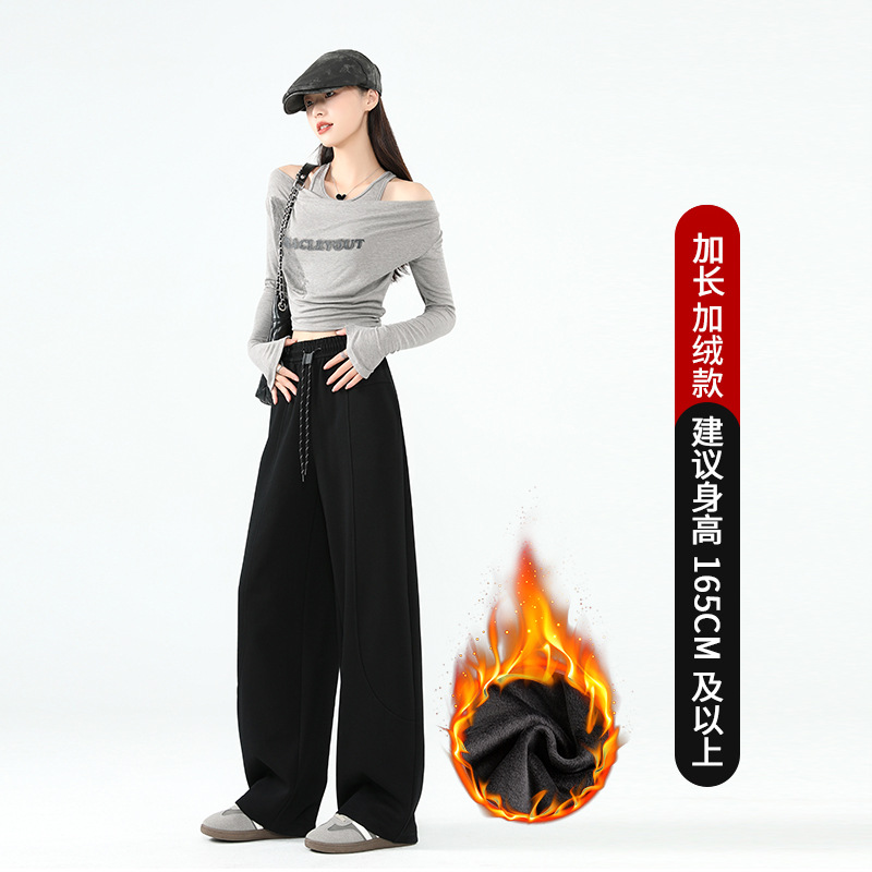 검정색 [기모 안감 롱]