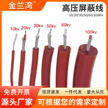 AGG߉ԇ򞾀10KV50ǧֱ100KVz|c