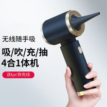 家用便携式手持吸尘器窗户缝隙吸尘器新款车载便捷超强吸力吸尘器