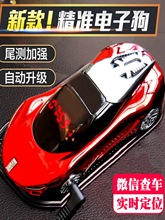 新款电子狗无线云自动升级固定流动区间雷达测速汽车通用预警