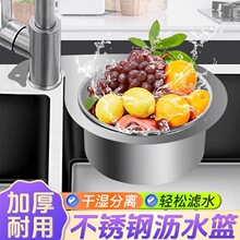 �N��ˮ�۲��P䓞rˮ�@�¿�ʣ�˚����^�V�Wϴ�����Z�Vˮ�@�����ռ{