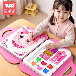 ��Ʒ��ͯ���y����߹������y���ֹ��N����Ůͯ���Ů�������նY��