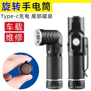 �D�Ǐ������ͲLED�๦�ܙz���֙C��USB�ɳ�늼��Ñ��⹤������