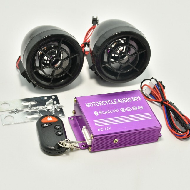 クロスボーダー専用オートバイオーディオMP3 bluetoothラジオライト付き改造ペダル電動車載スピーカーアンプ|undefined