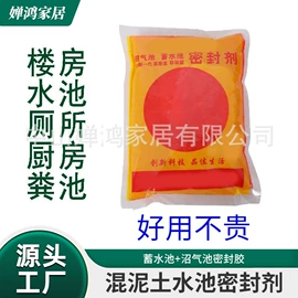 燃气灶具;沼气设备;PE管