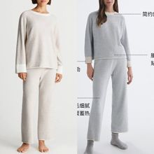 上新 女士半边绒软绵绵长袖长裤红条纹套装睡衣简约休闲家居服