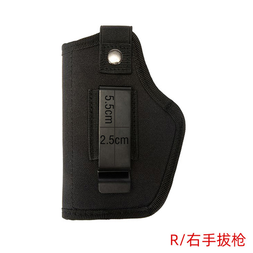 Outdoor Tactical Nylon Universal Quick Draw Holster CS Multi-functional Concealed Holster for Military Enthusiasts Outdoor Shooting Holster Wholesale
