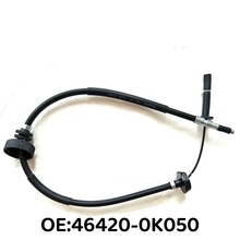 �m���S��Toyota��܇������ܛ�S�քx܇��46420-0K051
