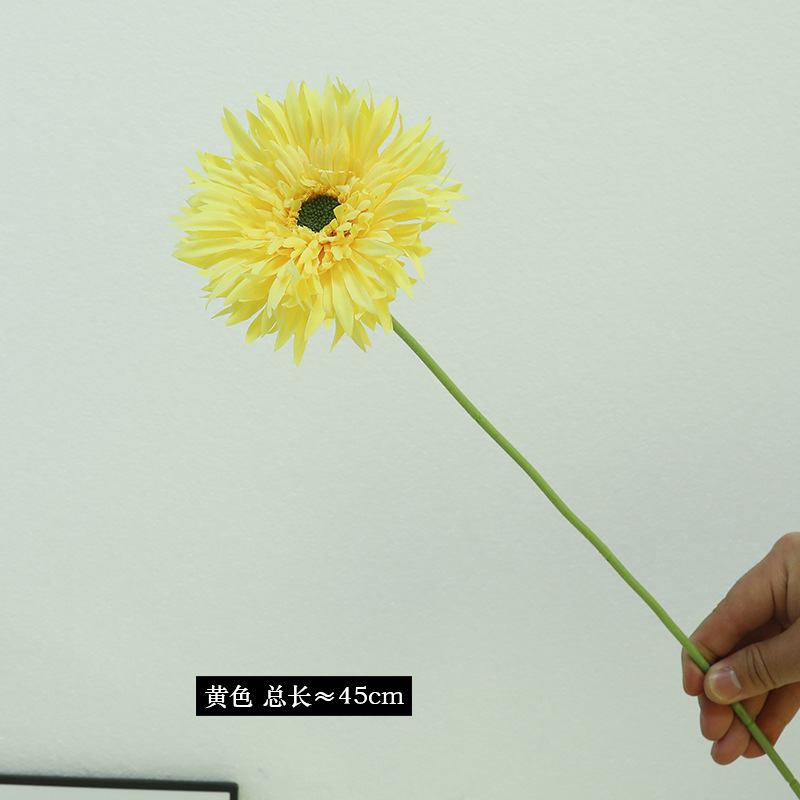 8#노란색