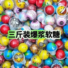 ˮ��ζ���{ܛ�ǃ�ͯ��ʳ�A����Ƥ�ǾW�t�������ϵ����ǹ�Q��