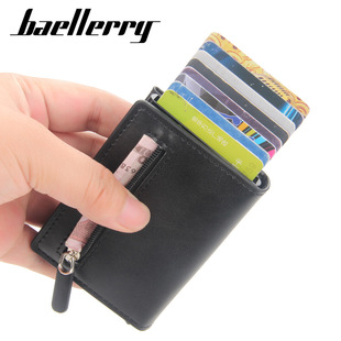 BAELLERRY�W���¿�RFID�������X�Ͻ𿨺з����Ԅӏ���ʽ��朿��A