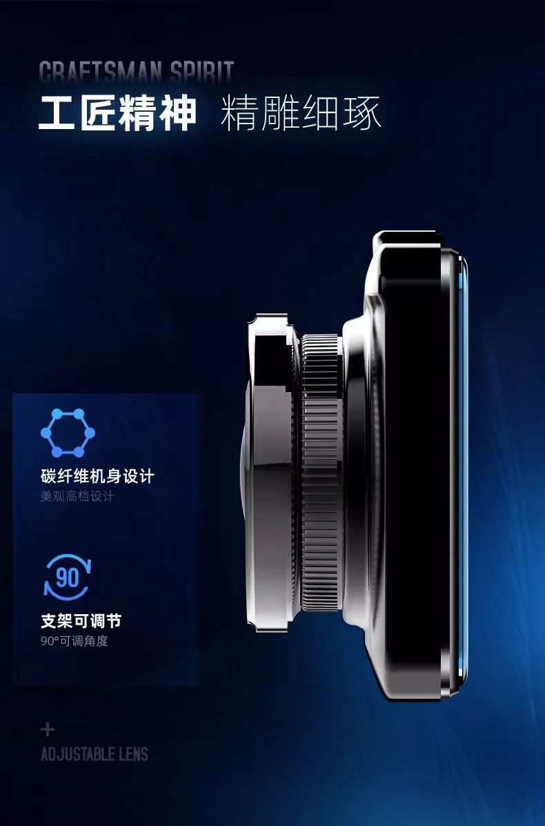 Suitable for Any Travel Car Recorder Suction Cup Type 2025 New Wire-Free Front and Rear Dual-Camera Parking Monitoring