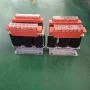 三相干式380v400va500w600va480v415v变压器