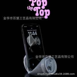 跨境搞怪压扁易拉罐手机支架 趣味桌面数码配件