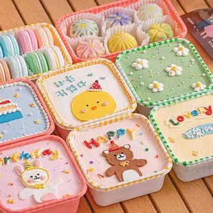 �������K���b�и���һ���Ա㮔����з��θ�y��������Ʒ�������