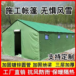 ����ʩ�����̹��ط��������Ȟķ��������ů���üӺ��ގ����Bֳ��