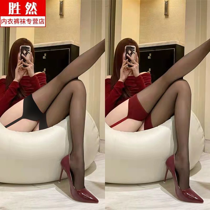 Expensive! Red-Edged Black Silk Suspender Stockings, Over-The-Knee Stockings, Ultra-Thin Summer Style, Half-Length Integrated High-Tube Stockings, Feminine Appeal