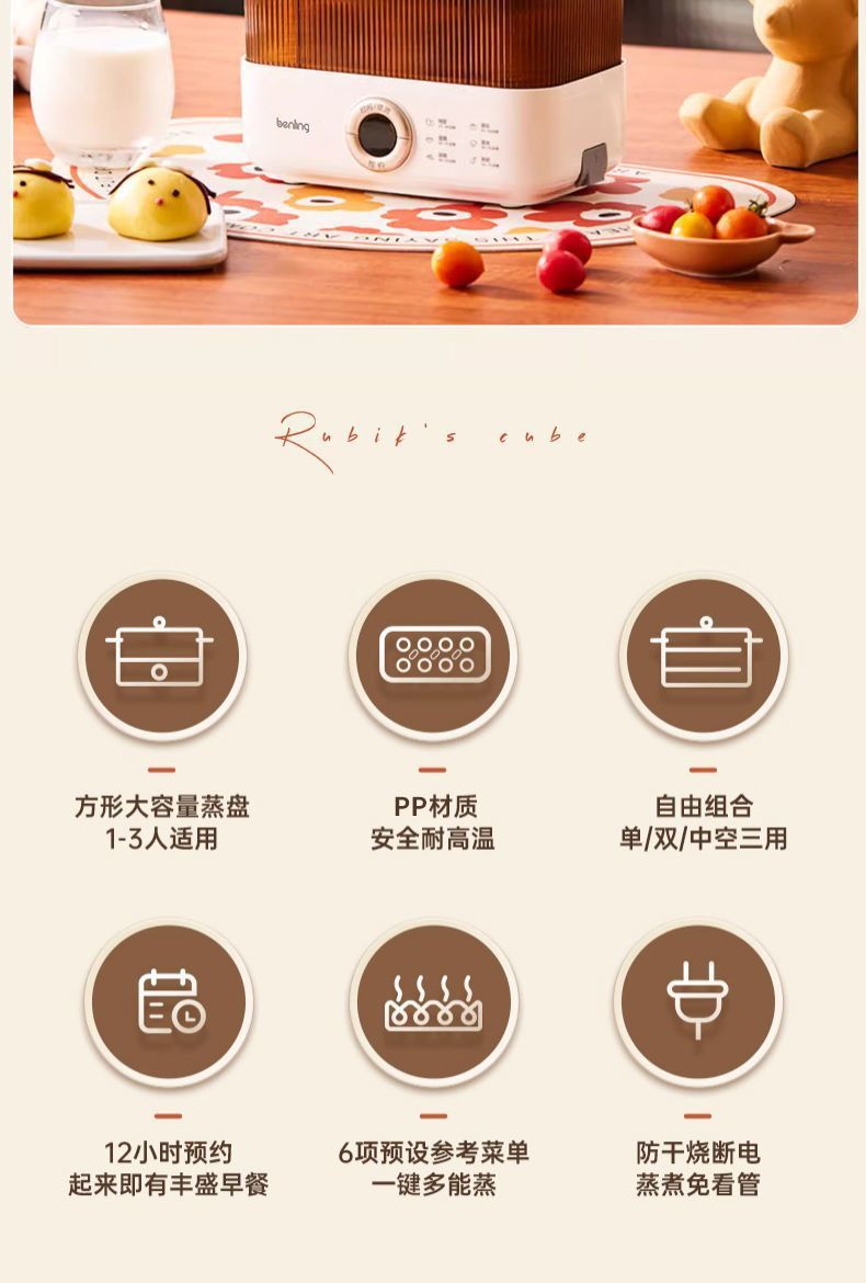 61b4775e-35af-4271-bdad-3330c42cdad4.jpe