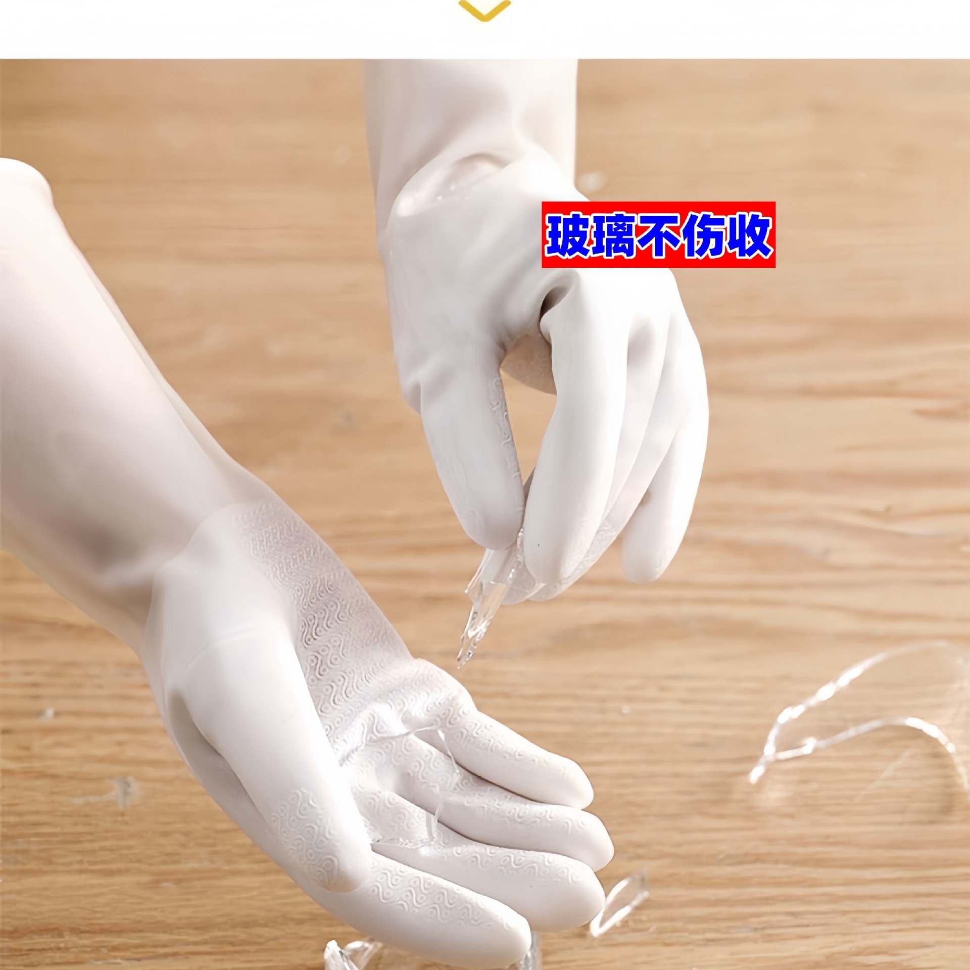 뜨거운 판매 가정 생활 주방 장갑 욕실 길쭉한 가정 다 쿠안 게으른 가사 겨울 식기 세척 도구
