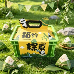 ����YƷ�д�S�YƷ���b���նYƷ�а��ֶY�Є��⹤�I�L�Y�ЏS��